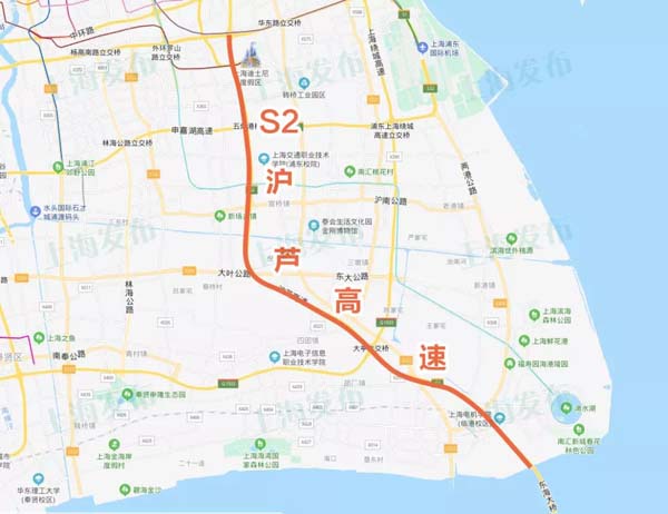 客车走上海s2高速公路全程免费!